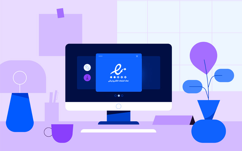 شرایط دریافت اینماد یا نماد اعتماد الکترونیکی