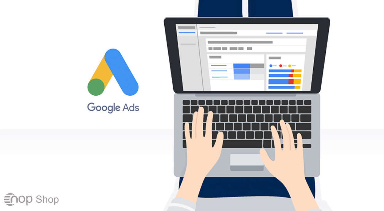 چگونه می توانم از AdWords استفاده کنم؟